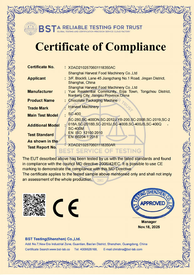 Certificate of Compliance