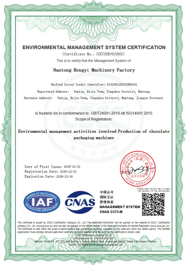 ENVIRONMENTAL MANAGEMENT SYSTEM CERTIFICATION